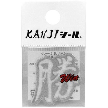 KANJIシール DVシリーズ dia-mark