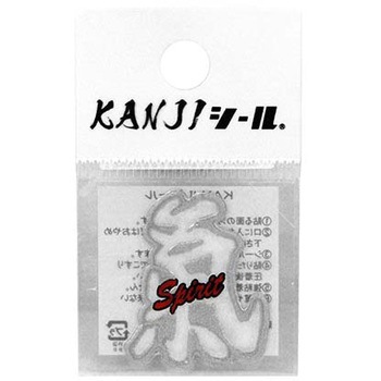 KANJIシール DVシリーズ dia-mark