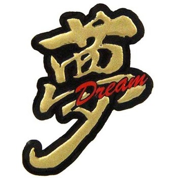 KANJIシール DVシリーズ dia-mark