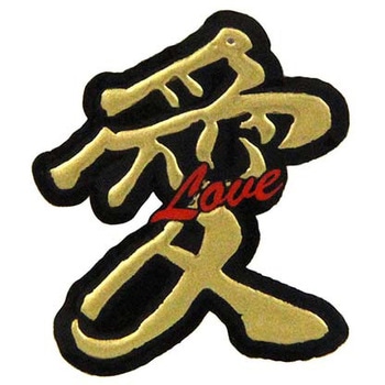 KANJIシール DVシリーズ dia-mark