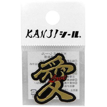 KANJIシール DVシリーズ dia-mark