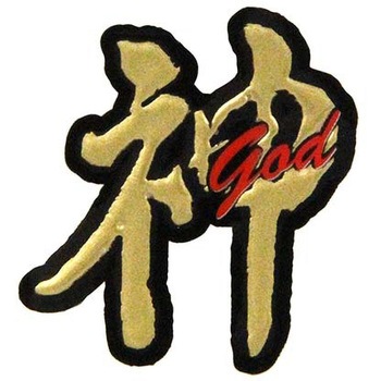 KANJIシール DVシリーズ dia-mark