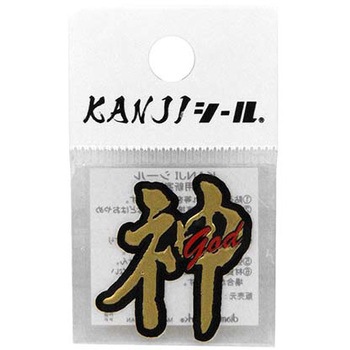 KANJIシール DVシリーズ dia-mark