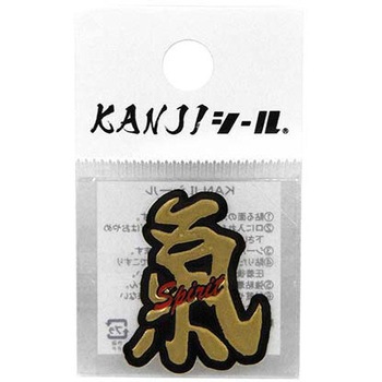 KANJIシール DVシリーズ dia-mark