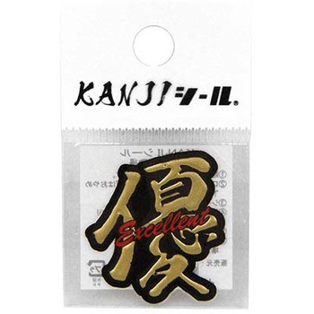 KANJIシール DVシリーズ dia-mark