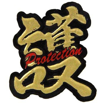 KANJIシール DVシリーズ dia-mark