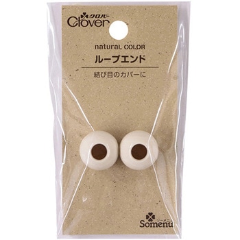 ナチュラルカラーループエンド Clover(クロバー)