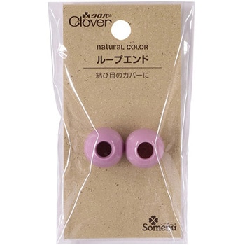 ナチュラルカラーループエンド Clover(クロバー)