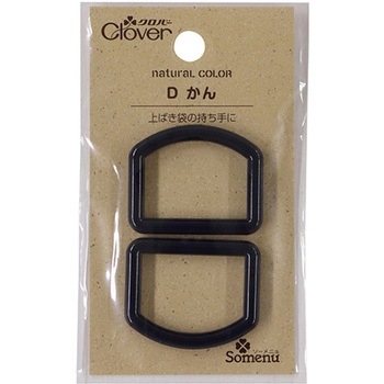 ナチュラルカラーDかん Clover(クロバー)