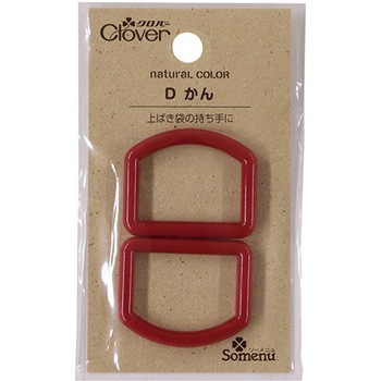 ナチュラルカラーDかん Clover(クロバー)