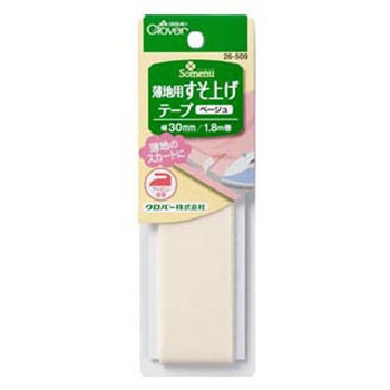 26-509 npグe[v Clover(No[) 44974747