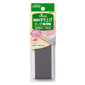 26-511 npグe[v Clover(No[) 44974765