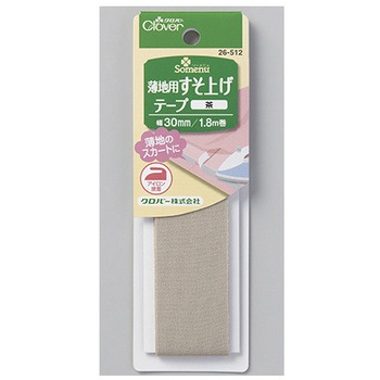 26-512 npグe[v Clover(No[) 44974774