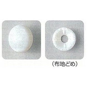 26-537 くるみボタン Clover(クロバー) 44974975