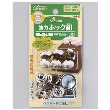 26-560 ���̓z�b�N�t Clover(�N���o�[) 44975063