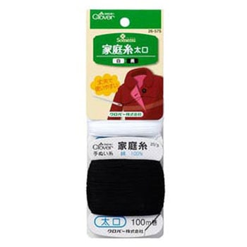 家庭糸太口 Clover(クロバー)