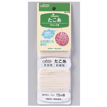 たこ糸 Clover(クロバー)
