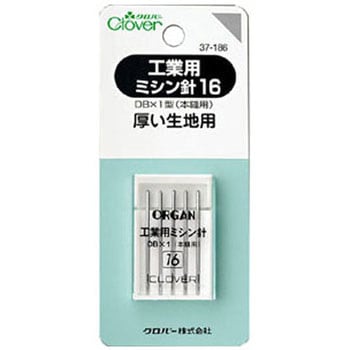 工業用ミシン針 Clover(クロバー)