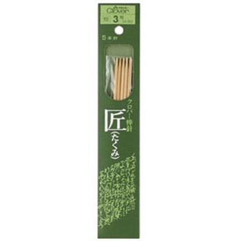 54-353 _j uv 5{jZ16cm Clover(No[) 44976628