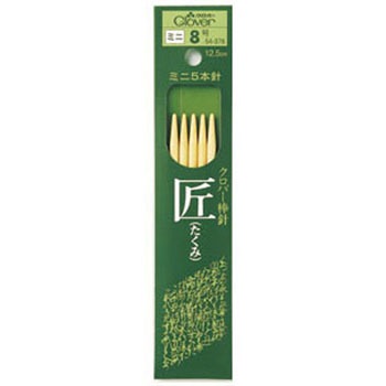 54-378 _j uv ~j5{j12.5cm Clover(No[) 44976768