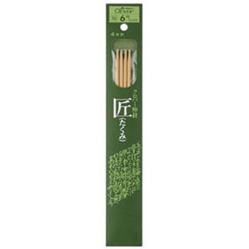 54-456 _j uv 4{jZ Clover(No[) 44976786