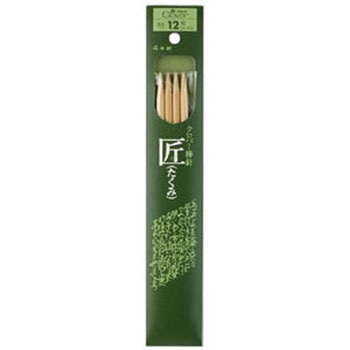54-462 _j uv 4{jZ Clover(No[) 44976847