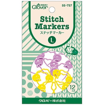 ステッチマーカー Clover(クロバー)