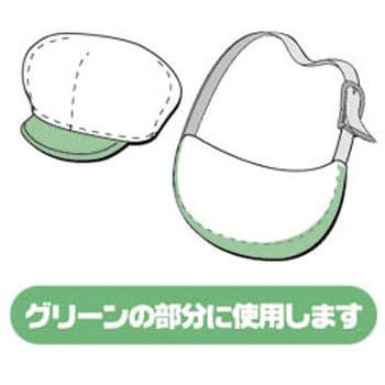 バッグ・帽子用ポリ芯 Clover(クロバー)