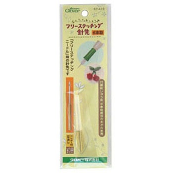 57-419 t[Xeb`O Clover(No[) 44977897