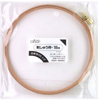 刺しゅう枠 Clover(クロバー)