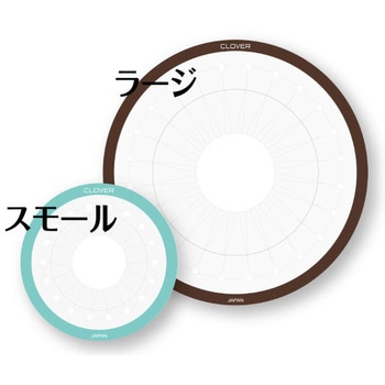 ロゼットメーカー Clover(クロバー)