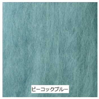 羊毛 「パフウール」 Clover(クロバー)