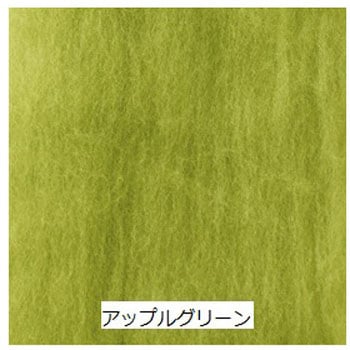 72-866 �r�� �u�p�t�E�[���v Clover(�N���o�[) 44978834