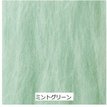 72-871 �r�� �u�p�t�E�[���v Clover(�N���o�[) 44978886