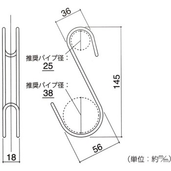 横ブレ安定S字フック ハイロジック