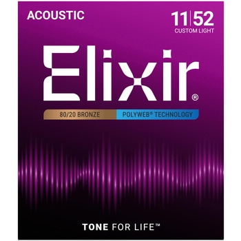 アコースティックギター弦 カスタムライト POLYWEB Elixir(エリクサー)