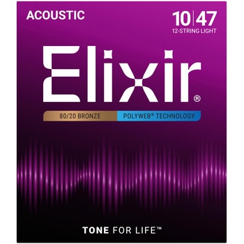 アコースティックギター弦 12弦 ライト POLYWEB Elixir(エリクサー)