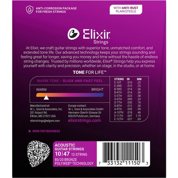 アコースティックギター弦 12弦 ライト POLYWEB Elixir(エリクサー)