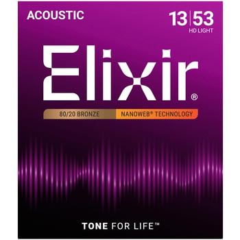 アコースティックギター弦 HDライト NANOWEB Elixir(エリクサー)