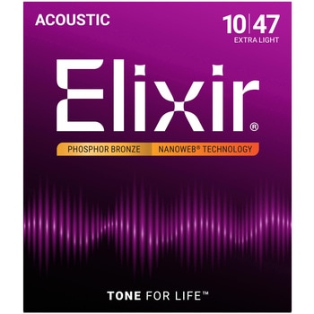 アコースティックギター弦 フォスファーブロンズ エクストラライト NANOWEB Elixir(エリクサー)
