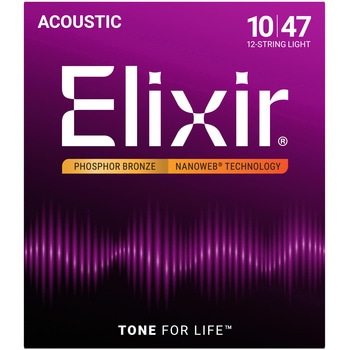 アコースティックギター弦 フォスファーブロンズ 12弦 ライト NANOWEB Elixir(エリクサー)
