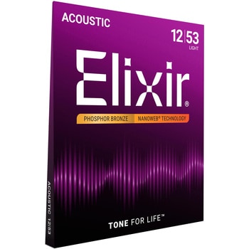 アコースティックギター弦 フォスファーブロンズ 2パックセット ライト NANOWEB Elixir(エリクサー)