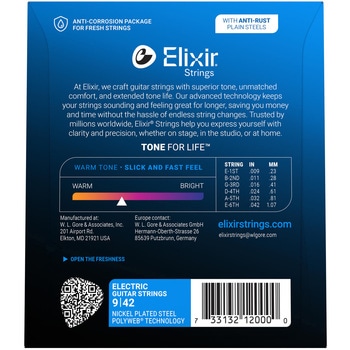 エレキギター弦 スーパーライト POLYWEB Elixir(エリクサー)