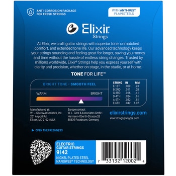 エレキギター弦 スーパーライト NANOWEB Elixir(エリクサー)