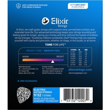 エレキギター弦 7弦 スーパーライト NANOWEB Elixir(エリクサー)