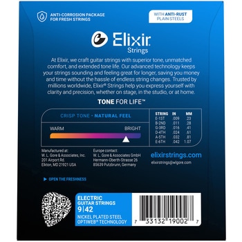 エレキギター弦 スーパーライト OPTIWEB Elixir(エリクサー)