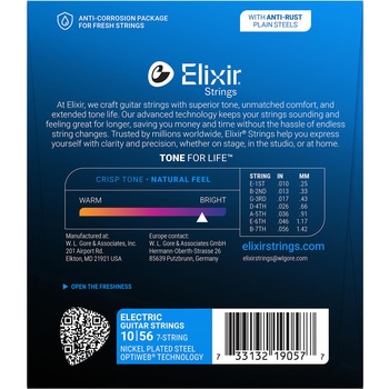 エレキギター弦 7弦 ライト OPTIWEB Elixir(エリクサー)