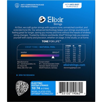 エレキギター弦 8弦 ライト OPTIWEB Elixir(エリクサー)
