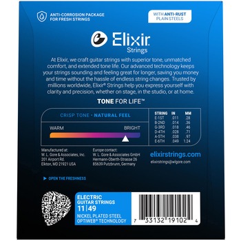 エレキギター弦 ミディアム OPTIWEB Elixir(エリクサー)