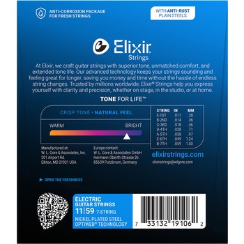 エレキギター弦 7弦 ミディアム OPTIWEB Elixir(エリクサー)